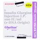 Glaritus New 100IU Cartridge 3X3ml - Diabetes-Ins