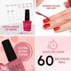 Sery Colorflirt Nail Paint Princess Grace, Purple 10 ml - Nail Polish