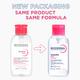 Bioderma Sensibio H2O Micellar Water Sensitive Skin Makeup Remover Pump Bottle 500 ml - Make Up Removers