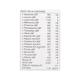 Alamin SN Injection 200ml - Supplements-Par