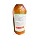 Ulpan Sugar Free Saunf Flavour Gel(Oral) 200ml - Ulcer/Reflux/Flatulence-Aaa