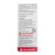 AIRZ F Digihaler 120md - Asthma/COPD-Ast
