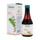 Himalaya Wellness Tulasi Syrup 200 ml - Pure Herbs