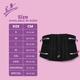 Flamingo L.S. Belt Compression Comfort (OC2517) (XXL) 1's - Abdomen/Neck/Arm/Elbow Supports