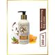 Nutrinorm Extra Moisturizing Body Lotion 250 ml - Lotions & Creams