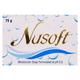 Nusoft Soap 75gm - Dry Skin-Emo