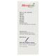 Minmin PB Syrup 120ml - Supplements-Sup