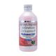 RABEMAC MPS Sugar Free Suspension 200ml - Ulcer/Reflux/Flatulence-Aaa