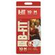 B-Fit Adult Tape Diaper (M) 10's - Adult Diapers & Pads