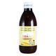 BRAIN DHA PLUS Suspension 150ml - Supplements-Vam