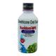 Ranidom MPS Cardamom Flavour Sugar Free Suspension 170ml - Ulcer/Reflux/Flatulence-Aaa