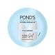 Ponds Skin Institute Hydra Miracle Super Light Gel Oil-Free Moisturize with Cera-Hyamino 50 ml - Face Moisturizers