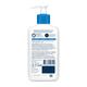 CeraVe Moisturising Lotion for Normal to  Dry Skin 236 ml - Lotions & Creams