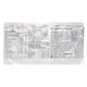 Maschio Tablet 10'S - Supplements-Sup