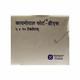 Chymoral Forte DS Tablet 10'S - Pain relief-Ant