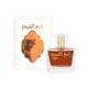Lattafa SHEIKH AL SHUYUKH KHUSOOS Long Lasting Imported Eau De Perfume 100 ml - Perfumes (Edt/Edp)