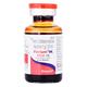FERIUM 1k Injection 20ml - Iron Supplement/Anaemia-Vma
