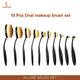 Majestique Premium Box Set Of Oval Makeup Brushes 155gm 10's - Face Brush