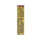 Lakme 9To5 Hya Matte Lipstick Afterhours Wine 3.6 gm - Lipsticks