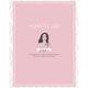 Fabessentials Rose Tulsi Hand & Body Lotion 300 ml - Creams/Oils/Lotions