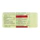 LUPISIT 100 Tablet 10's - Diabetes-Ant