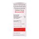 BRICAREX DX Syrup 100ml - Cough And Cold-Cou