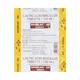 Sporlac DS Tablet 20'S - Diarrhoea-Ant