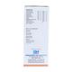 German's Broncho Care and Cure Syrup 500 ml - Speciality Medicine