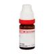Dr. Reckeweg Symphytum Officinale 30 Liquid 11 ml - Dilutions