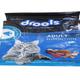 Drools Adult Nutrition Pet Food For Cats - Ocean Fish 1.2 kg - Pet Healthcare
