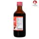 Bjain Omeo Liver Syrup Sugar Free 200 ml - Speciality Medicine