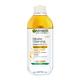 Garnier Skin Naturals, New Formula Micellar Cleansing Water In Oil All In-1 For All Skin Types 400ml - Make Up Removers