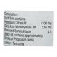 Urikind K Sugar Free Solution 100ml - Bladder And Prostate Disorders-Dru