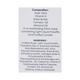 Dermadew Baby Lotion 80ml - Dry Skin-Emo