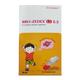 BRO ZEDEX LS 0.5 RASPBERRY FLAVOUR Expectorant 60ml - Cough And Cold-Cou