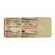 Metoz 5mg Tablet 10'S - Hypertension-Diu
