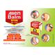 Allen Balm - Strong 25 gm (Pack Of 2) 1's - Personal Care (Ayush)