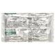 Nucoxia D3 Capsule 10'S - Pain relief-Nsa