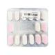 PRIZIDE M 80 Tablet 15's - Diabetes-Ant