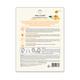 Miss Claire Nature Essence Face Mask - Honey & Jasmine 25 Ml - Masks & Peels