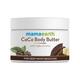Mamaearth CoCo Body Butter For Dry Skin, For Winters, with Coffee & Cocoa for Deep Moisturization 200 gm - Body Butter