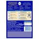 Similac Classic Infant Formula Stage 1 Powder (Up to 6 months) Refill Pack 800 g - Baby And Infant Supplements