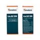 Himalaya Liv.52 DS Syrup 100 ml - Speciality Medicines