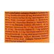 Alsarex Tablet 40'S - Ayurvedic Medicine-AYU