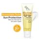 Fixderma Shadow Sunscreen Spf 30 PA+++ Cream For Dry Skin, Sunscreen For Uva & Uvb Protection 75 gm - Face Sunscreen
