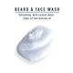Gillette King C. Gillette Men's Beard Wash 350 ml - Beard Wash