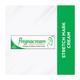 Pregnacare Stretch Mark Cream 100 gm - Stretch Mark Cream