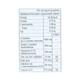 Maxoza Sachet 5gm - Supplements-Sup