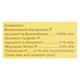 BETAMIL GM Cream 30gm - Skin Infections-Toc