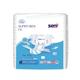 Super Seni Adult Diapers 10's (XL) - Adult Diapers & Pads